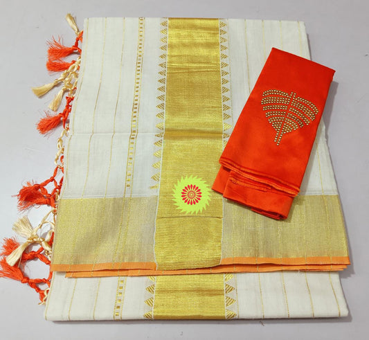 Kerala Cotton Saree with Zari  & Matching Blouse Piece